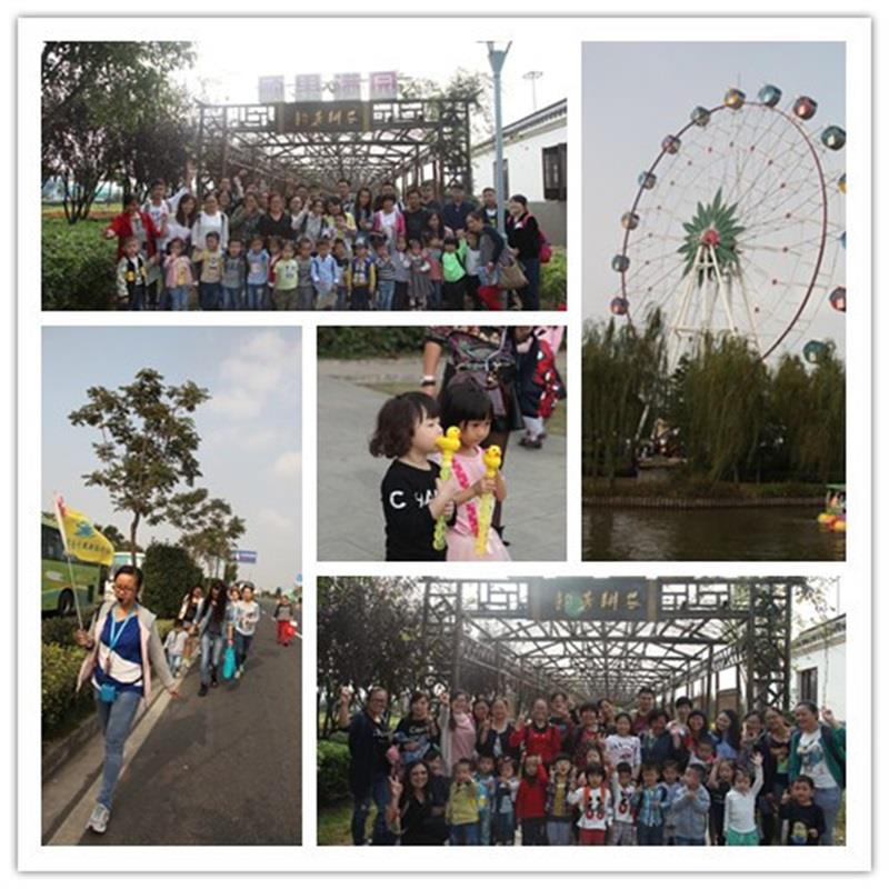 http://s.yun12.cn/gyhsyyey/images/1ddacnksxvm20200511132021.jpg