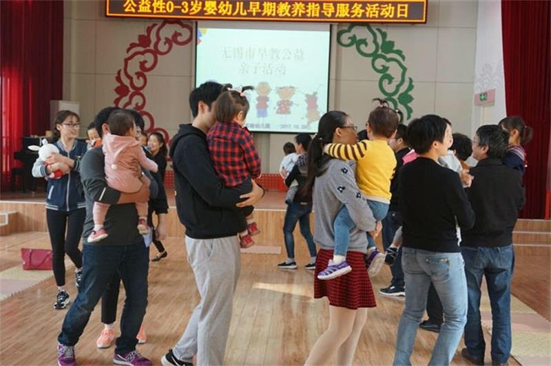 http://s.yun12.cn/gyhsyyey/images/1frsn04kxaw20200511112539.jpg