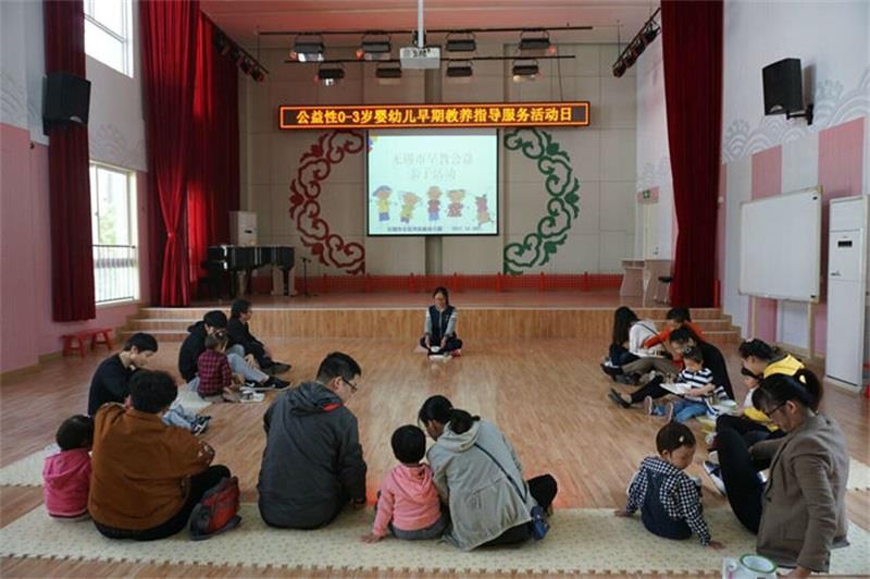 http://s.yun12.cn/gyhsyyey/images/4a2sy4it1ny20200511112539.jpg