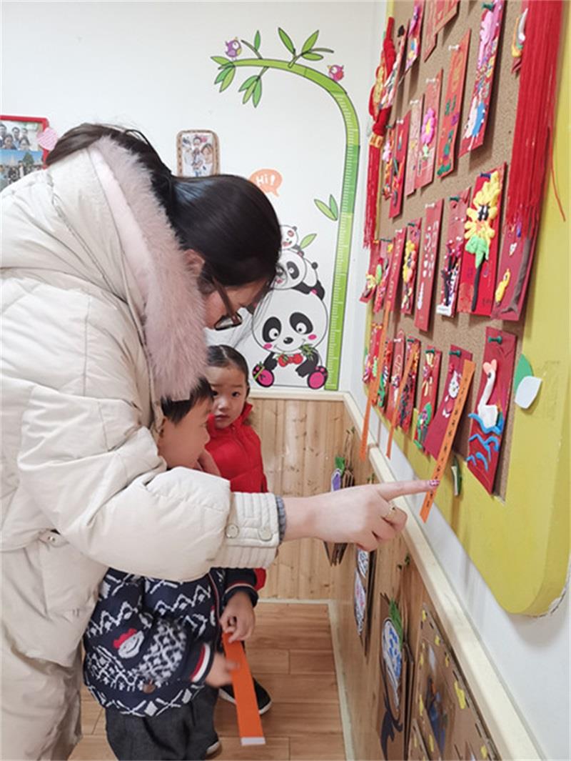 http://s.yun12.cn/gyhsyyey/images/vjnengcqhvy20200511110310.jpg