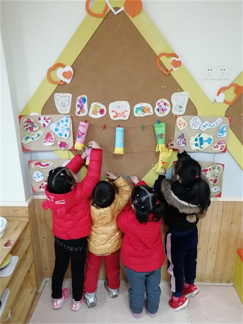 http://s.yun12.cn/gyhsyyey/images/ch0uz33bxug20200511110310.jpg