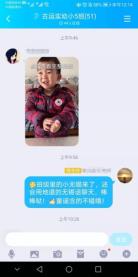 微信图片_20200705211916.jpg